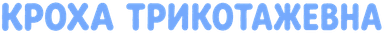Счастливчик